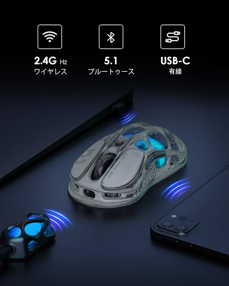 ローカル　カリカリマウス Amazon | 【国内正規品】GravaStar ゲーミングマウス 無線 有線